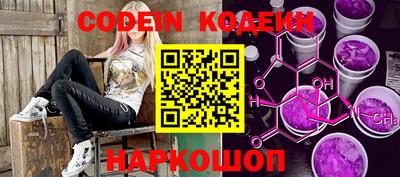 прущие крисы Обнинск