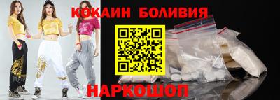 прущие крисы Обнинск