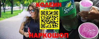 а пвп мука Нягань