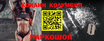 а пвп мука Нягань