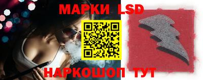 а пвп мука Нягань