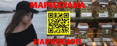 а пвп мука Нягань