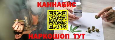 стафф Обь