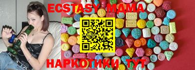 а пвп мука Нягань