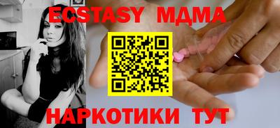 а пвп мука Нягань
