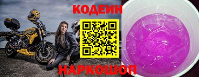прущие крисы Обнинск
