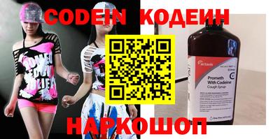 а пвп мука Нягань