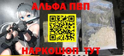 прущие крисы Обнинск