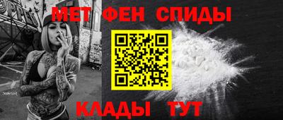 стафф Обь