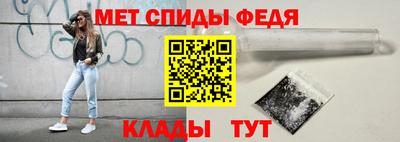 а пвп мука Нягань