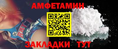 а пвп мука Нягань