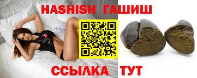 а пвп мука Нягань
